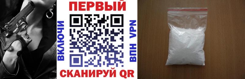 OMG рабочий сайт  Щигры  Амфетамин Розовый  наркотики 