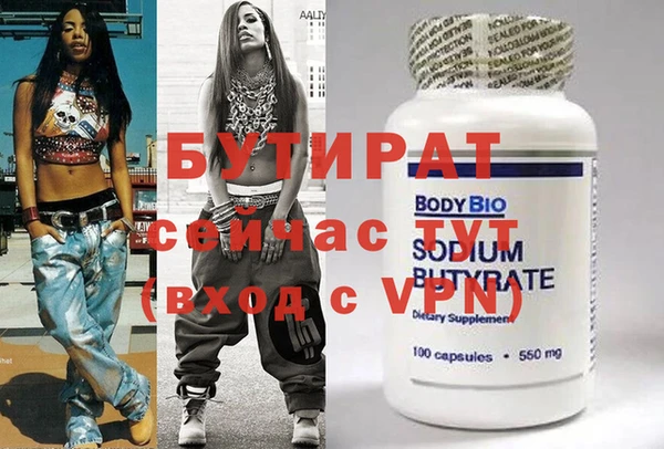 кокаин перу Беломорск