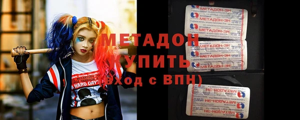 бошки Белоозёрский