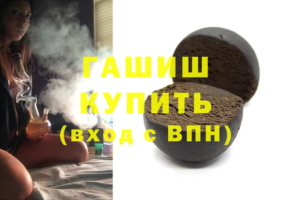 mdpv Белокуриха