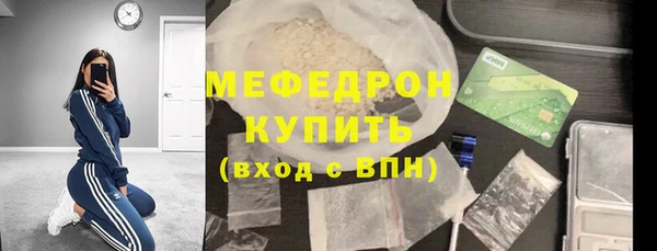 кокаин перу Беломорск