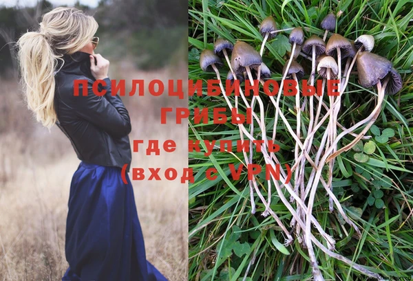 кокаин перу Беломорск