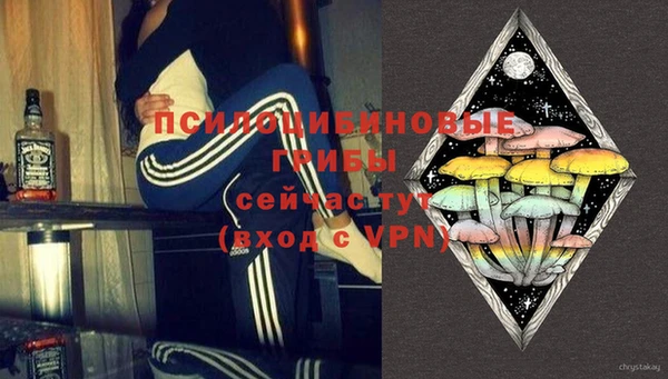 кокаин перу Беломорск