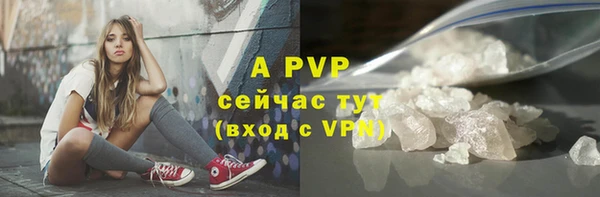 бошки Белоозёрский