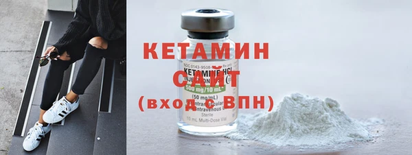 кокаин перу Беломорск
