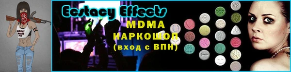 бошки Белоозёрский