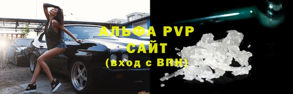кокаин перу Беломорск