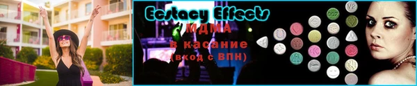 бошки Белоозёрский
