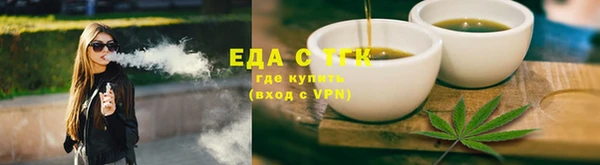 бошки Белоозёрский