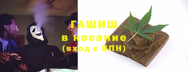 кокаин перу Беломорск
