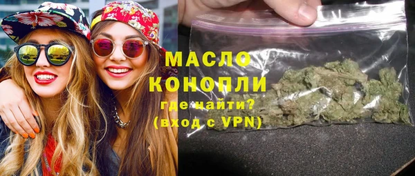 mdpv Белокуриха