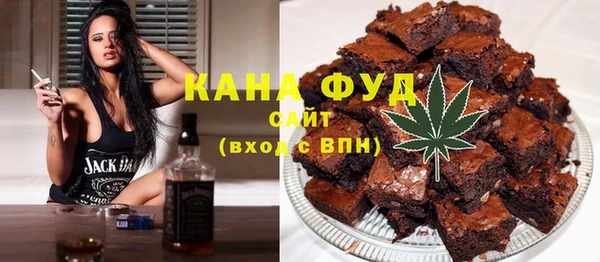 бошки Белоозёрский