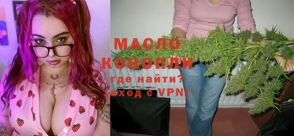 mdpv Белокуриха