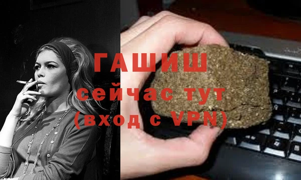 бошки Белоозёрский