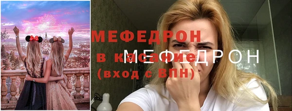 бошки Белоозёрский