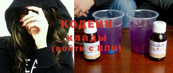бошки Белоозёрский