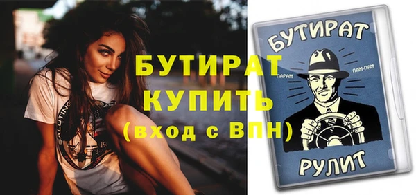 кокаин перу Беломорск