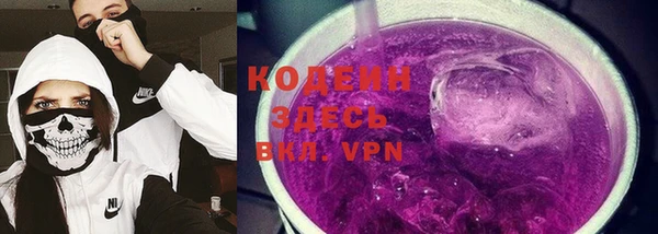 mdpv Белокуриха