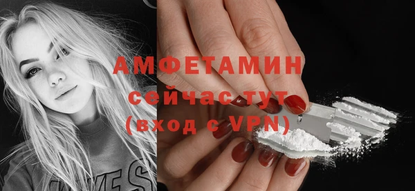 бошки Белоозёрский