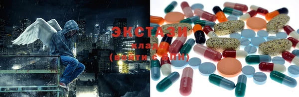 mdpv Белокуриха