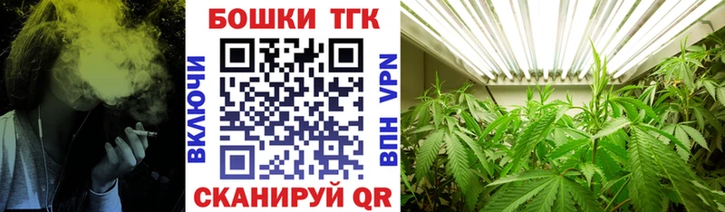 Марихуана марихуана  Щигры 